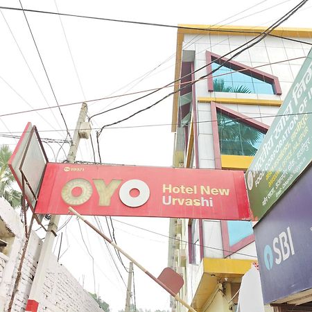 Hotel O New Urvashi Hajipur Bagian luar foto