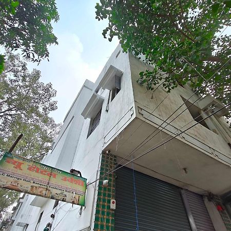 Hotel O New Urvashi Hajipur Bagian luar foto