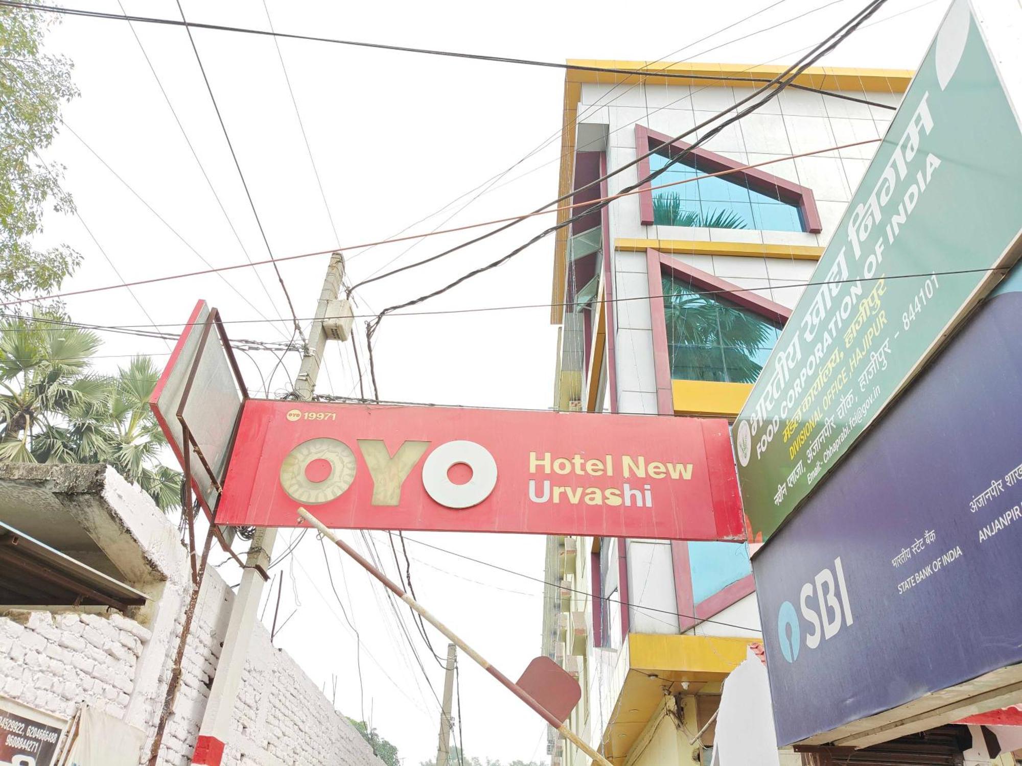 Hotel O New Urvashi Hajipur Bagian luar foto