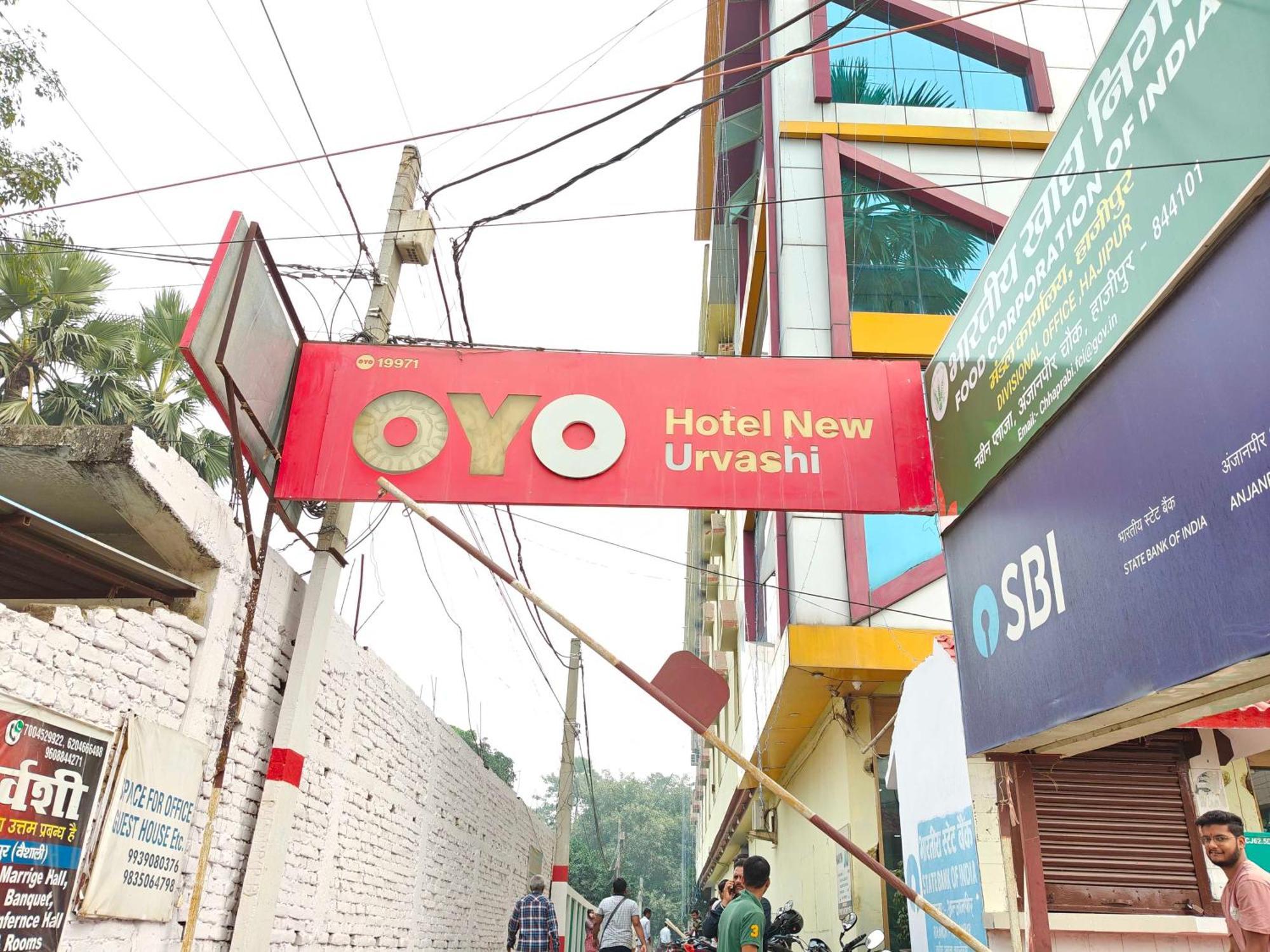 Hotel O New Urvashi Hajipur Bagian luar foto