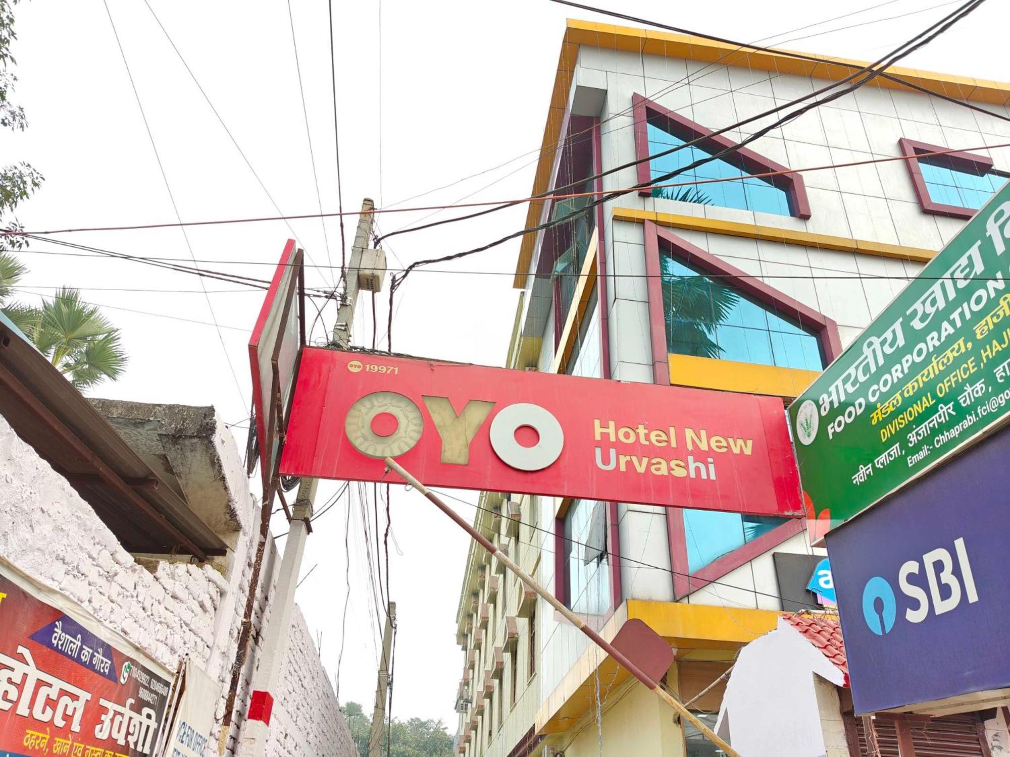 Hotel O New Urvashi Hajipur Bagian luar foto